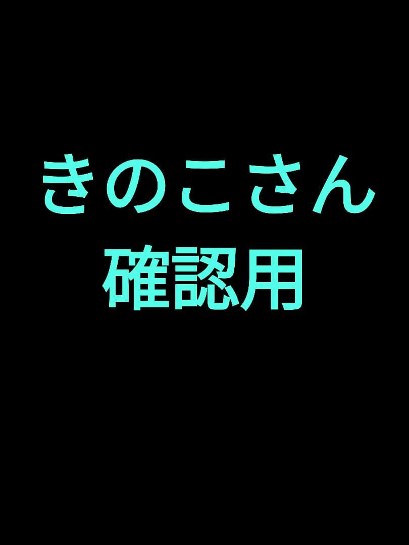 ハワイ産沖縄育ちのティーリィ―フ