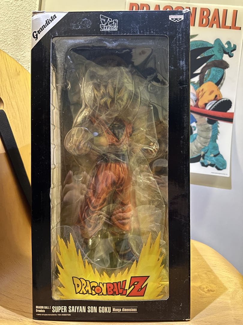 ドラゴンボール 孫悟空 スーパーサイヤ人 グランディスタ 2D フィギュア