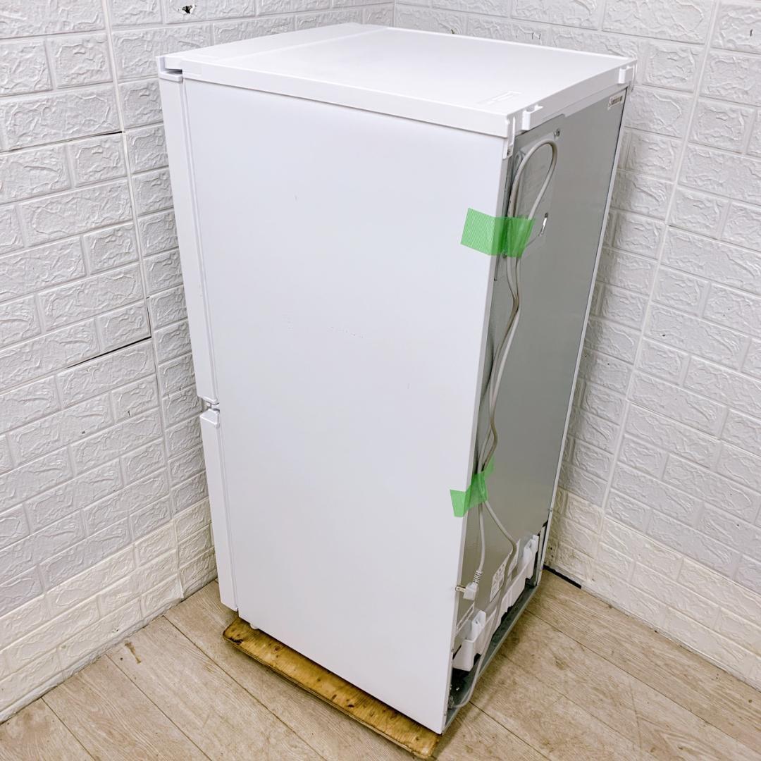 B120614 シャープ 152L 冷蔵庫 一人暮らし 小型