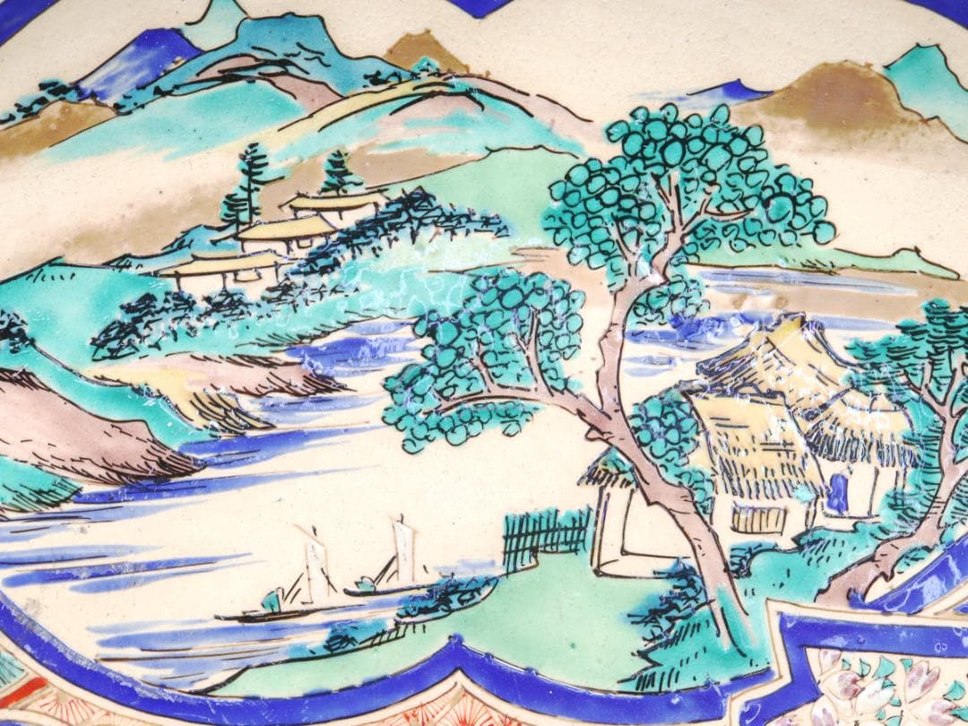 明治期 再興九谷 色絵兎山水公家図飾皿 尺2寸