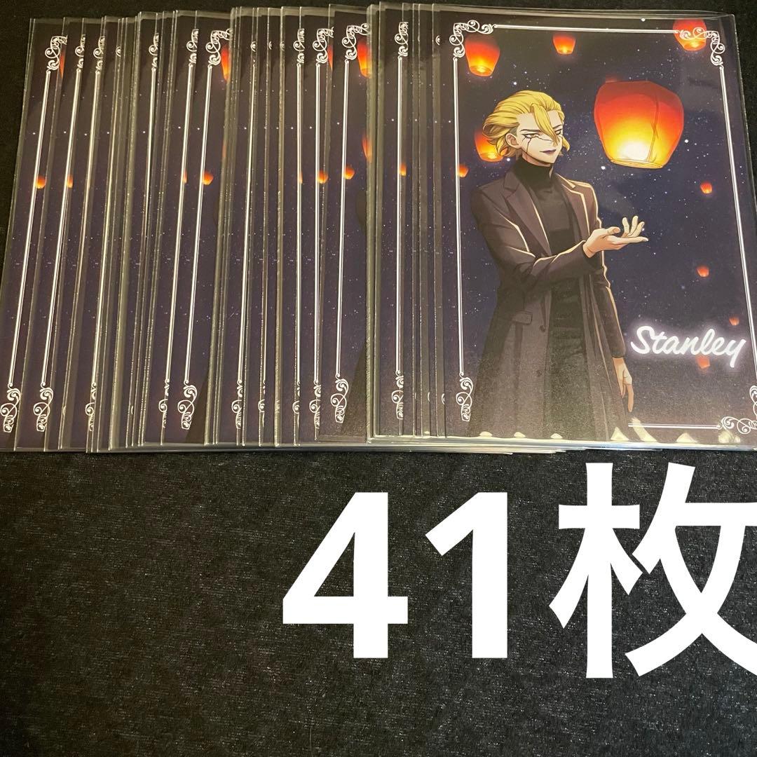 dr.stone マルイ スカイランタン 特典ポストカード スタンリー 41枚