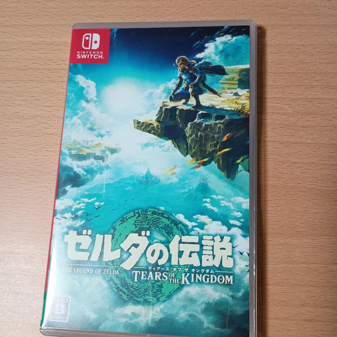 switch ブレワイ＆ ティアキン＆クリアファイル