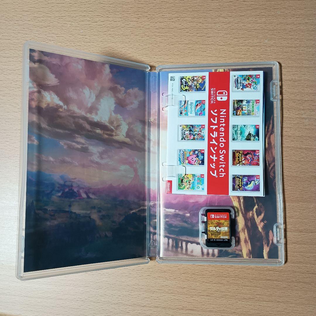 switch ブレワイ＆ ティアキン＆クリアファイル