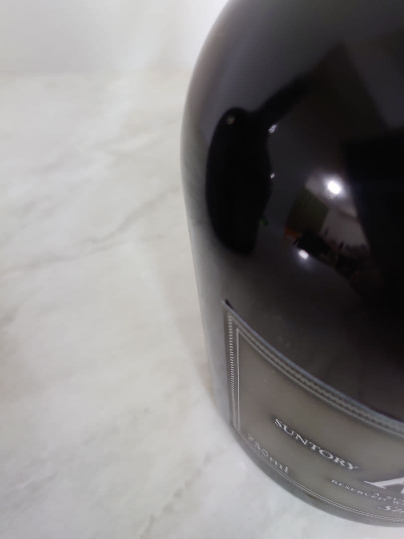 サントリースペシャルリザーブ10年 750ml 2本