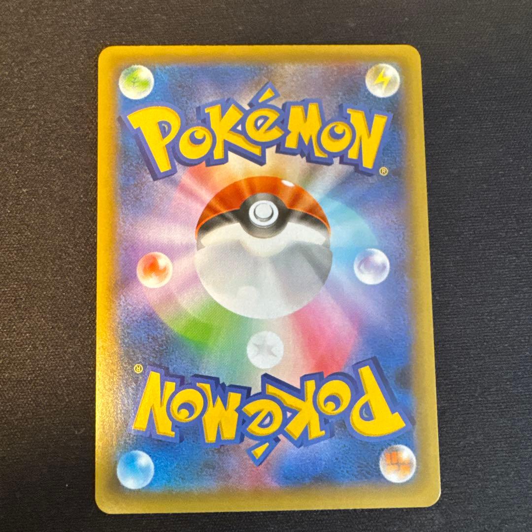 レシラム プロモカードパック 25th ANNIVERSARY edition…