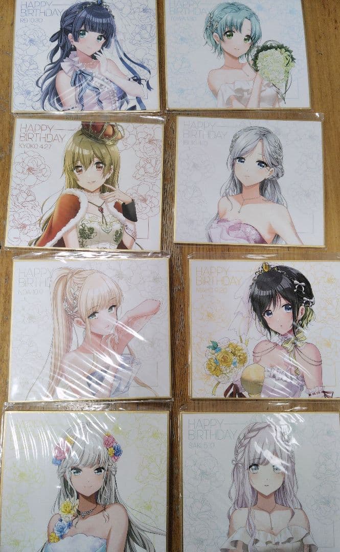 d4dj バースデー 色紙 8枚