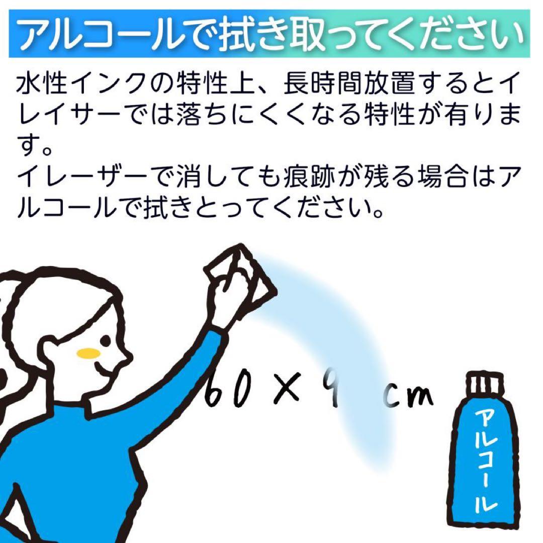 ホワイトボード1200×900 脚付き 両面 回転式 スチールキャスター付き 黒