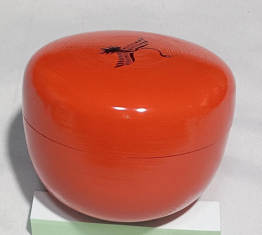 茶道具　加賀蒔絵師後藤元幸作　朱漆塗鶴蒔絵平棗　裏千家鵬雲斎宗匠花押入　美品！！