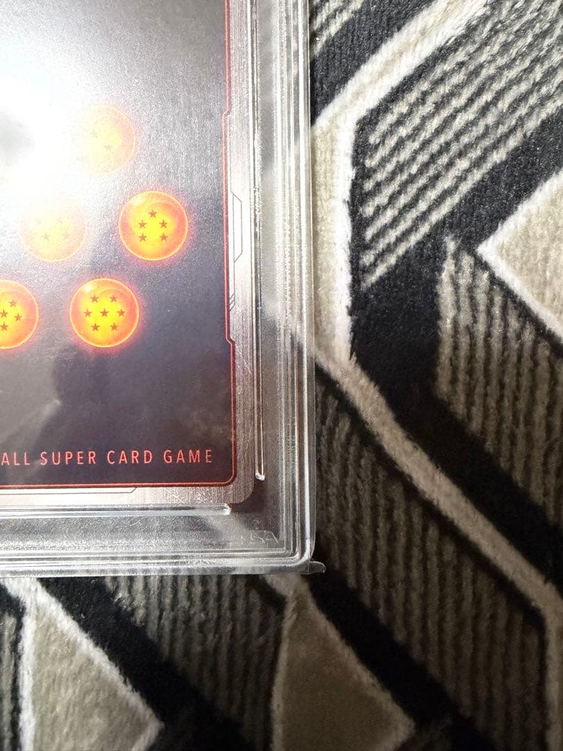 フュージョンワールドFB03-140 孫悟空:GT スーパーパラレル PSA10