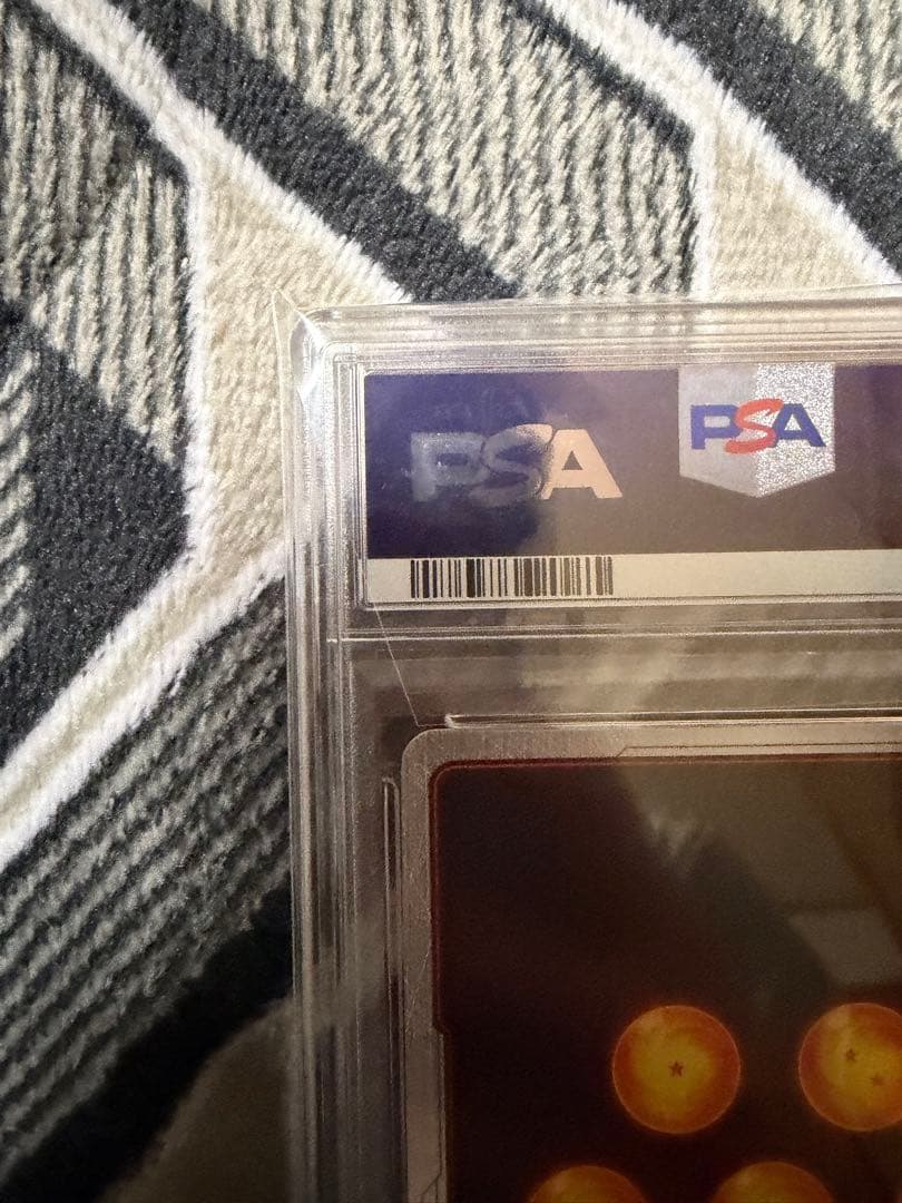 フュージョンワールドFB03-140 孫悟空:GT スーパーパラレル PSA10