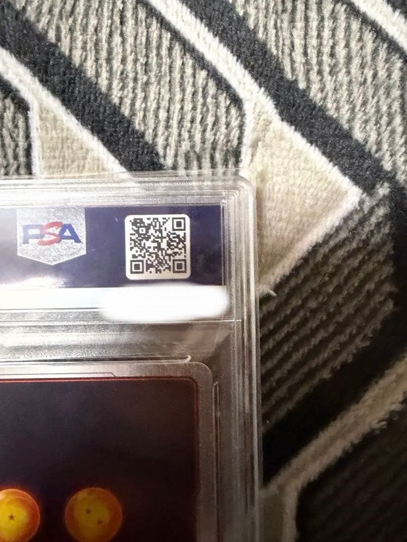 フュージョンワールドFB03-140 孫悟空:GT スーパーパラレル PSA10