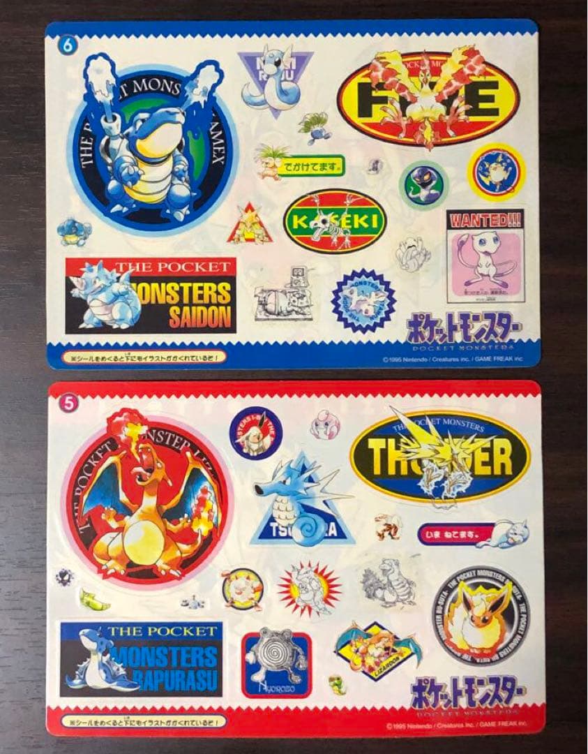 ポケットモンスタージャンボシールダス 赤 青　Pokémon