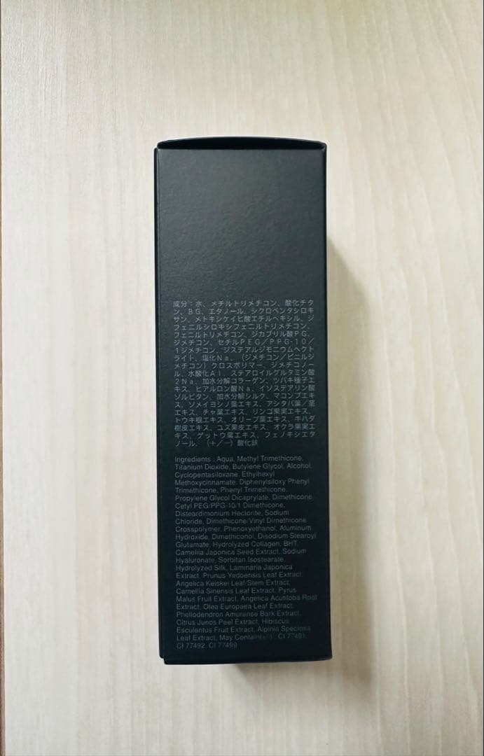 ✨️新品・未開封✨️ SUQQU ザ リクイド ファンデーション 105