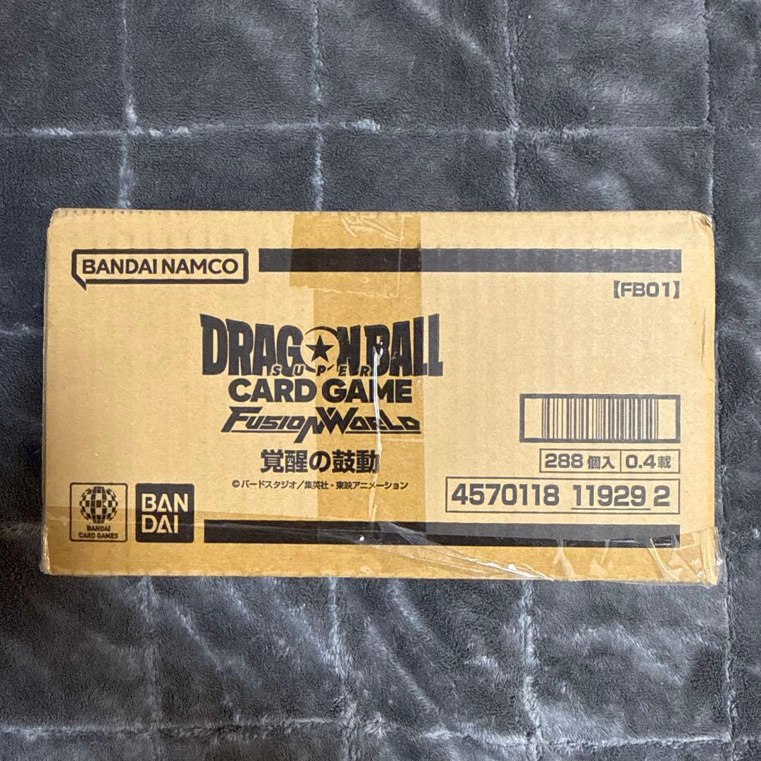 【新品•未開封】ドラゴンボールフュージョンワールド　覚醒の鼓動　カートン