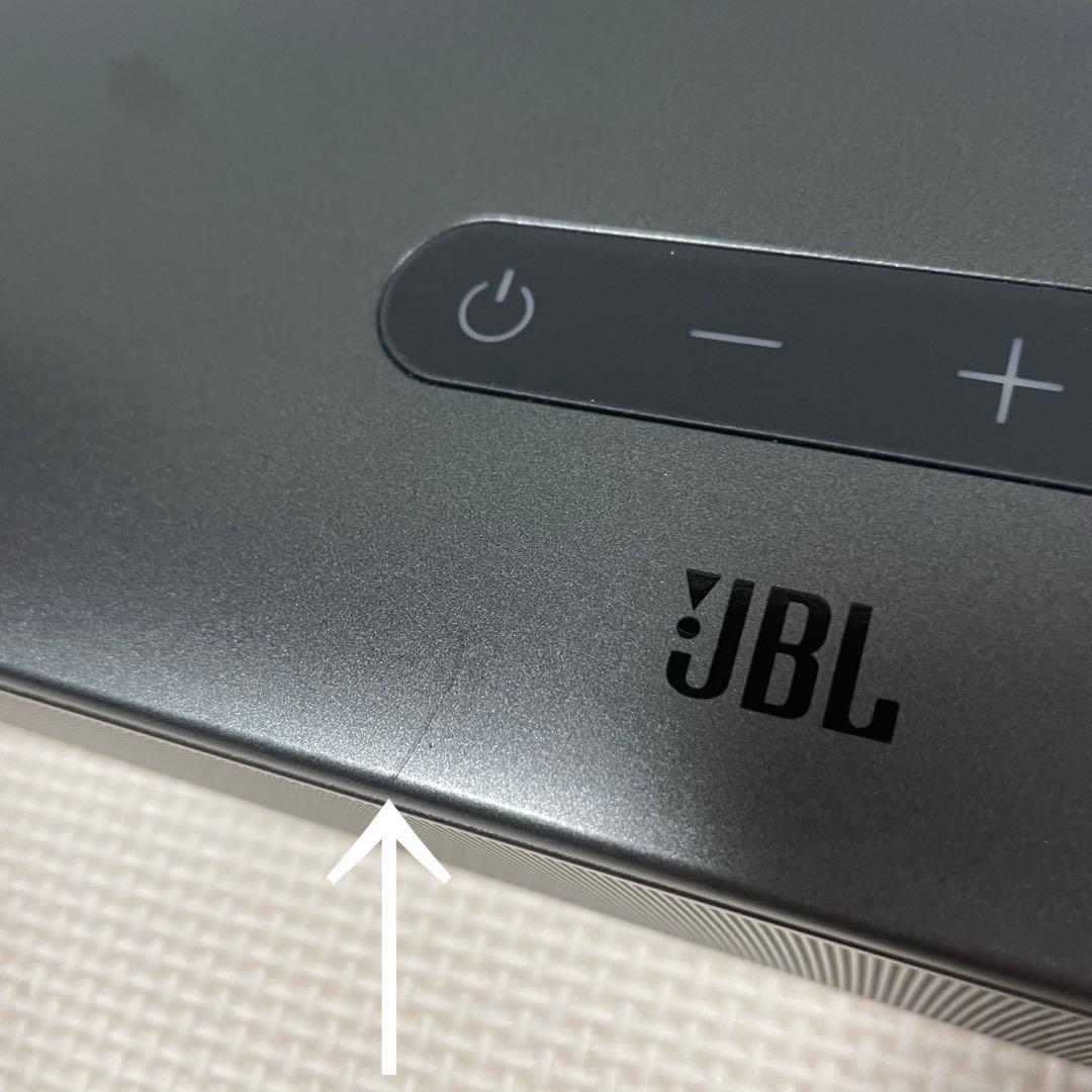 JBL サウンドバー　BAR2.0 ALL-IN-ONE
