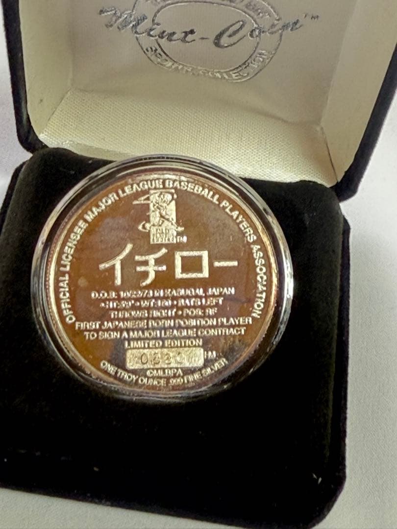 ICHIROイチロー 純銀　記念　 .999ファインシルバー　殿堂入り