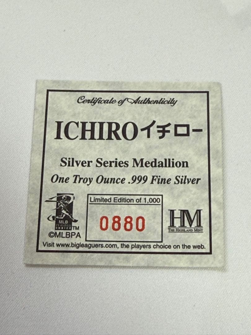 ICHIROイチロー 純銀　記念　 .999ファインシルバー　殿堂入り