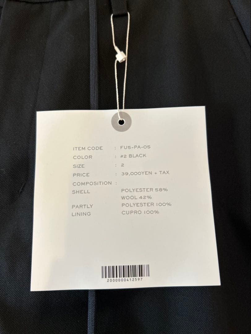 新品未使用　fumito ganryu フミトガンリュウ　サルエルパンツ