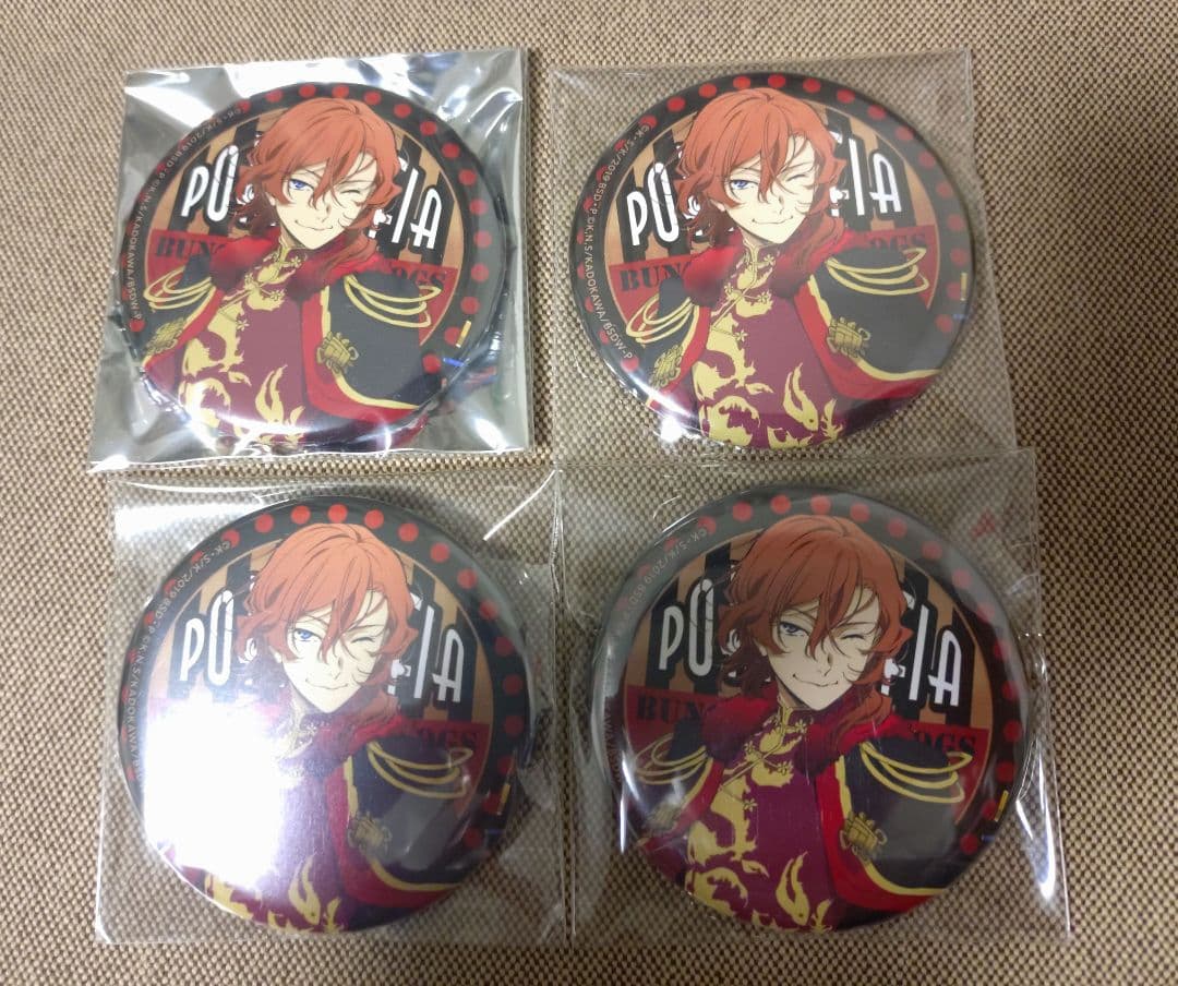 カジノ　アニカフェ　缶バッジ　文豪ストレイドッグス　中也　中原中也