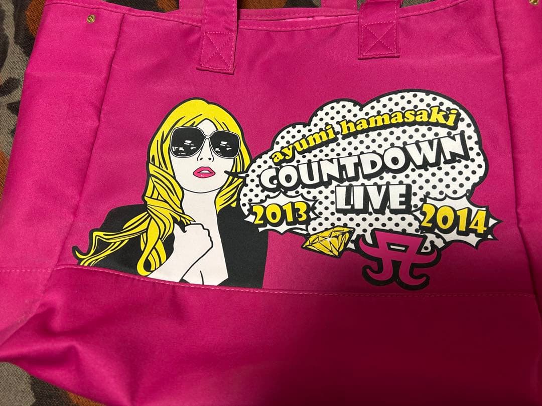 最終お値下げ【レア】浜崎あゆみグッズまとめ売り♡バラ売り不可