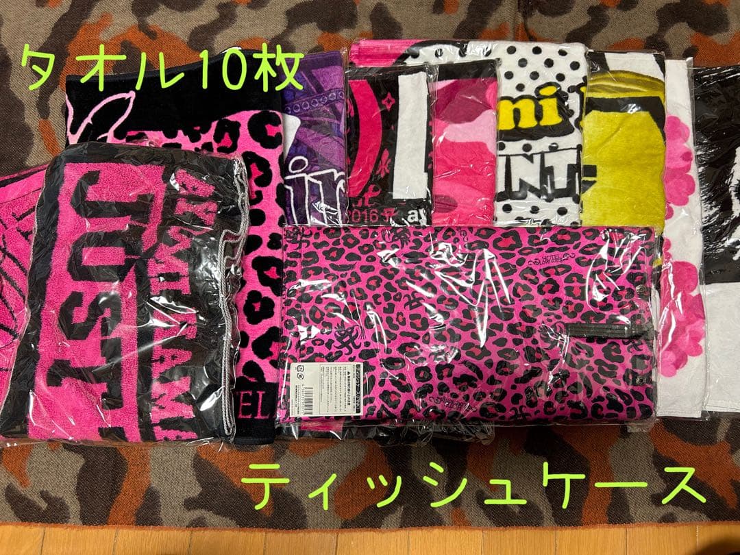 最終お値下げ【レア】浜崎あゆみグッズまとめ売り♡バラ売り不可