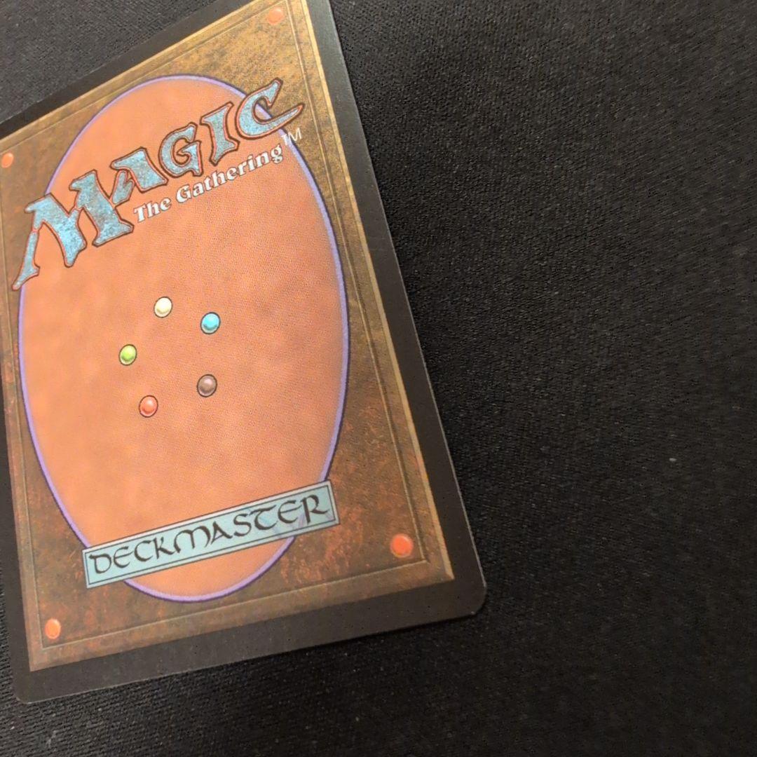 MTG 天使の運命 M12 Foil 英語版