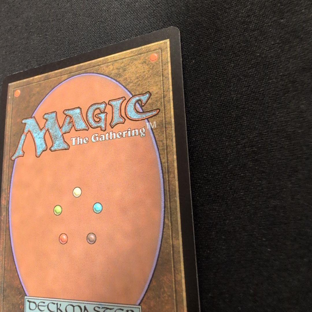 MTG 天使の運命 M12 Foil 英語版