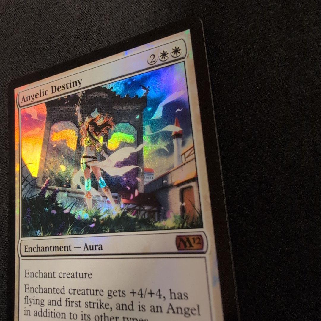 MTG 天使の運命 M12 Foil 英語版