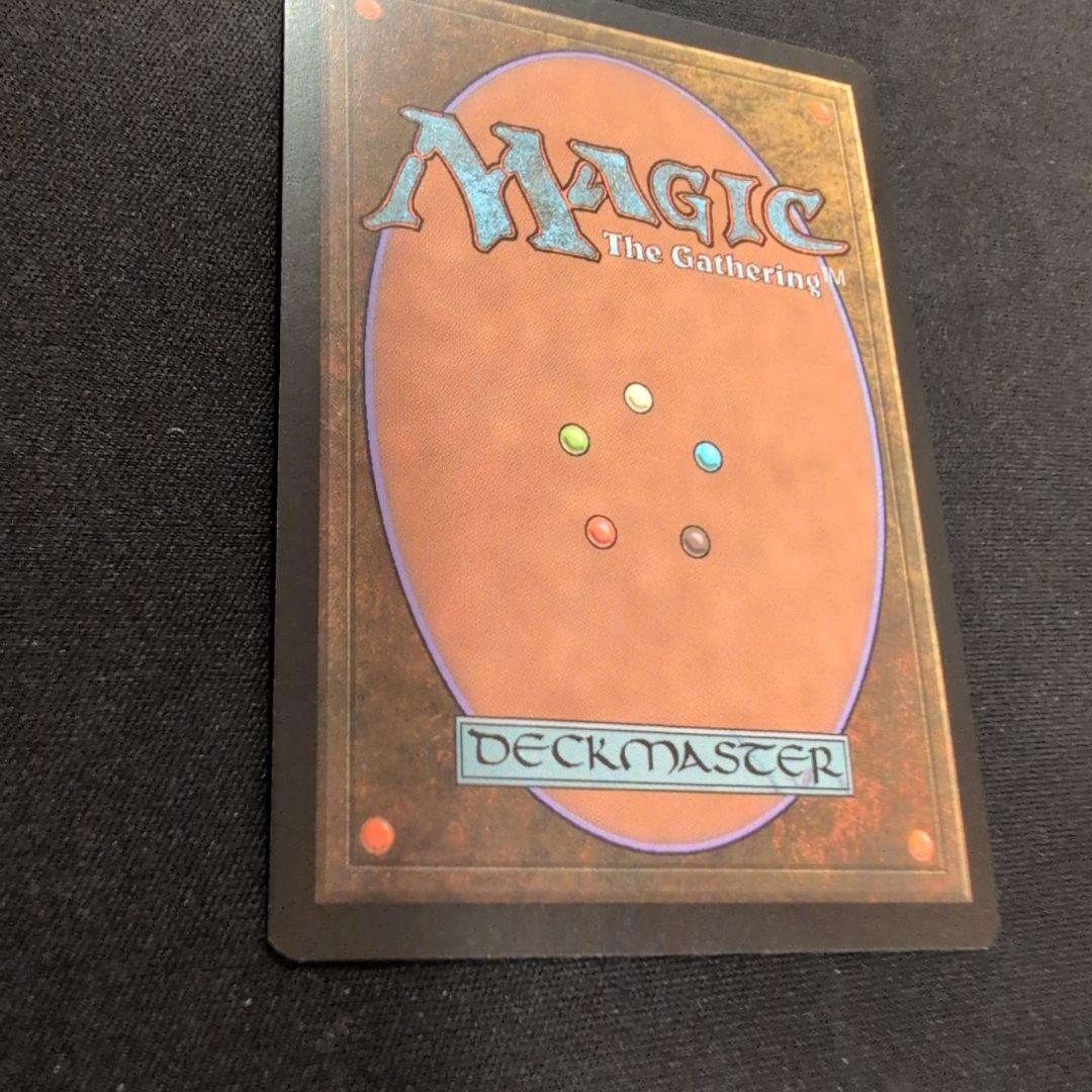 MTG 天使の運命 M12 Foil 英語版