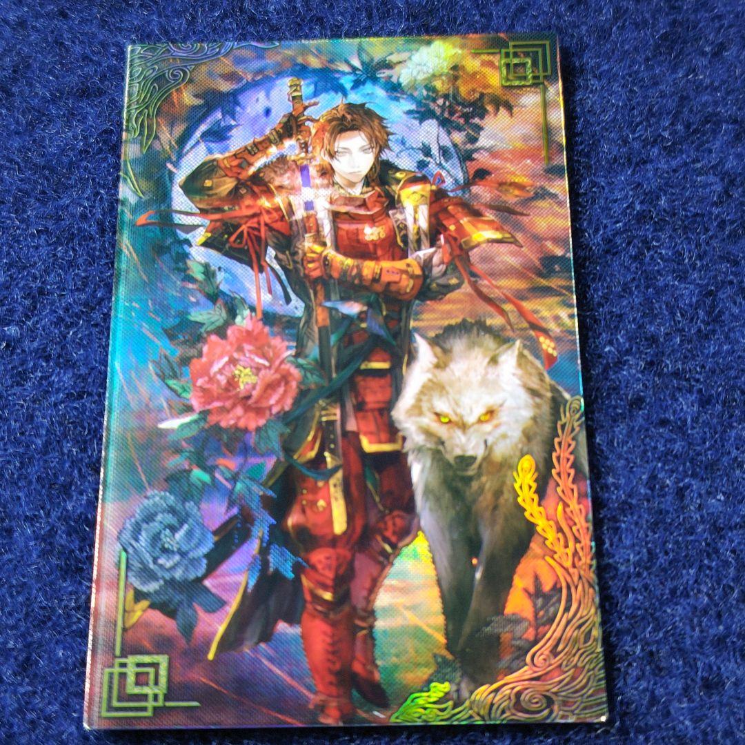 ⚠️ゆうパック発送！new word様おまとめページ (絆)英傑大戦