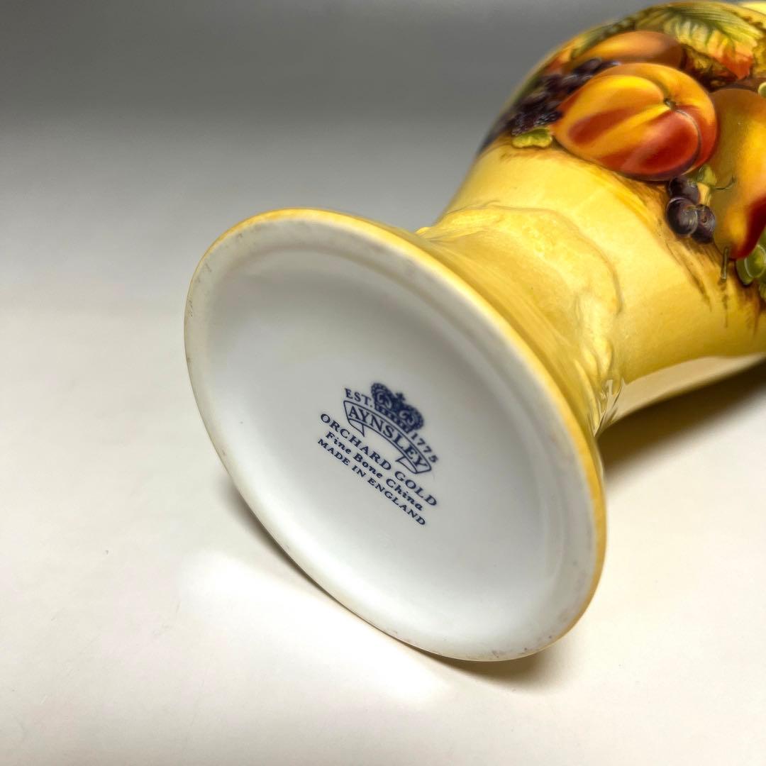 エインズレイ  オーチャードゴールド  フラワーベース