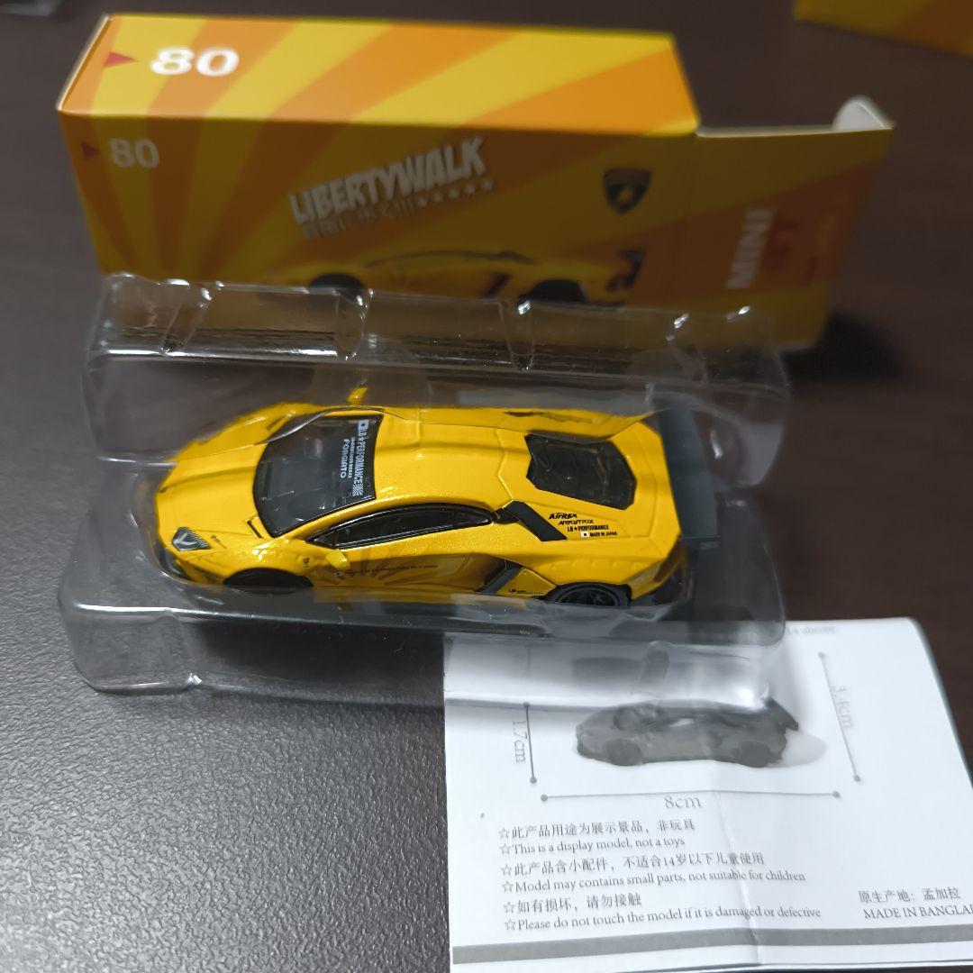 MINIGT LB★Works Lamborghini Aventador 2台