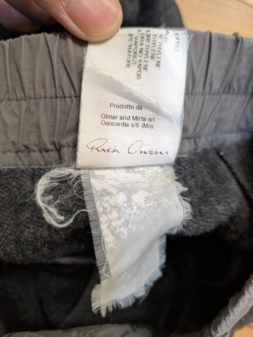 リックオウエンス サルエルパンツ DRAWSTRING TROUSERS