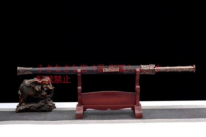 双竜赤壁の剣  古兵器 武具 刀装具 日本刀 模造刀 居合刀