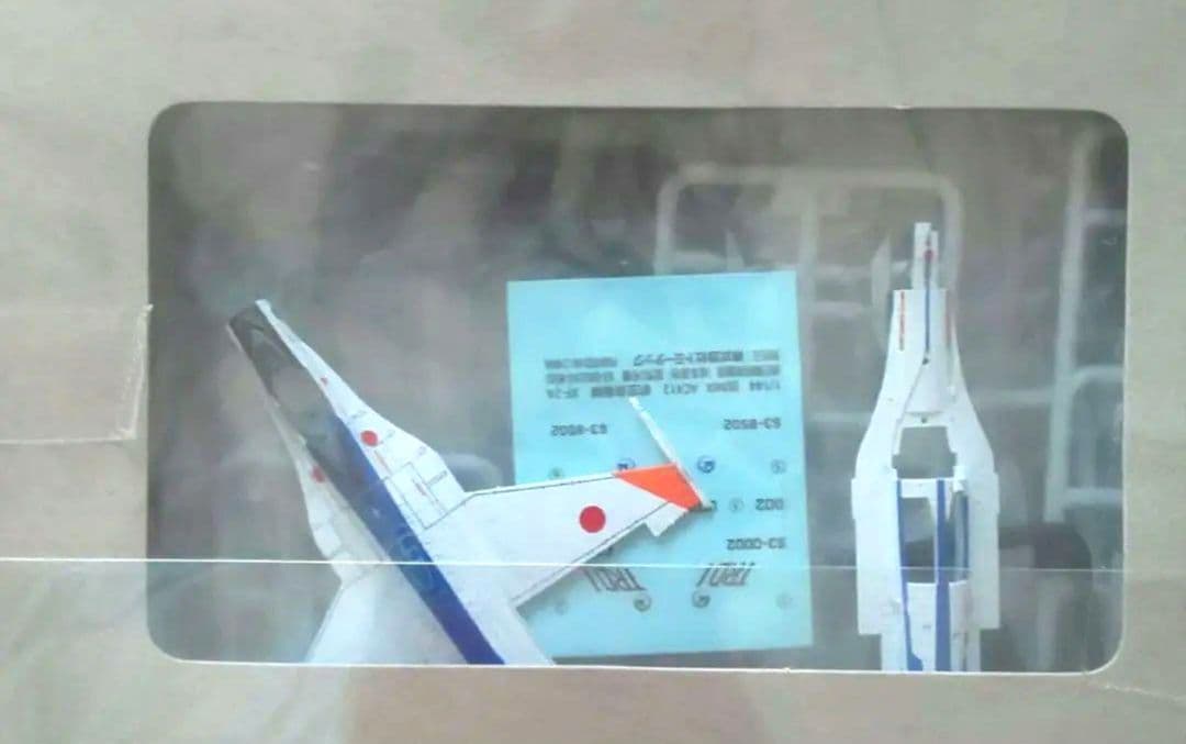 （新品未開封） 技MIX 1/144 F-2A 502号機（岐阜基地）AC412