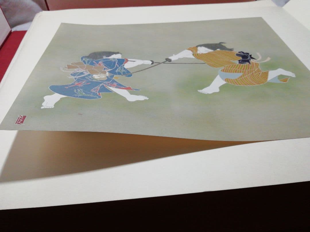 ♪由水十久　うなゐ　50画　限定八百部　昭和53年 加賀友禅