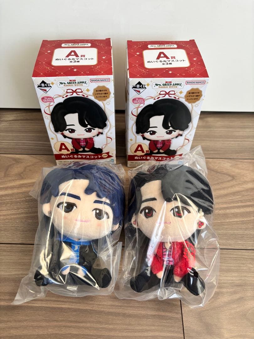 ミセスグリーンアップル 一番くじ A賞 ぬいぐるみ 大森 若井 値下げして再出品