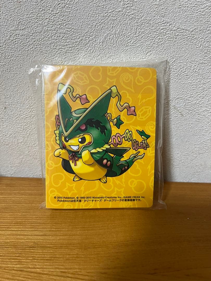 強カワピカチュウ メガキャンペーン第1弾 ミニファイル