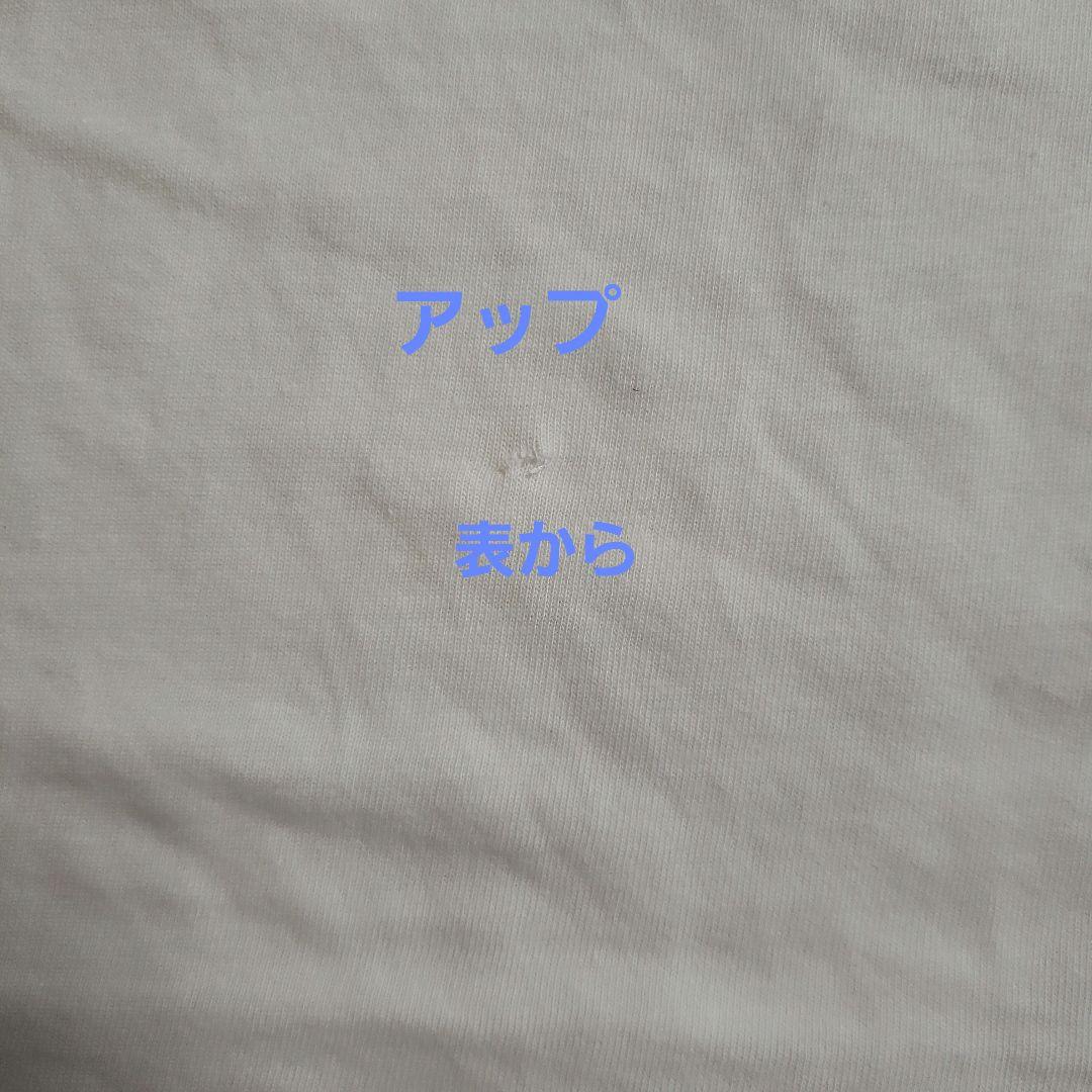 ダウンタウンのガキの使いやあらへんで! 半袖Tシャツ