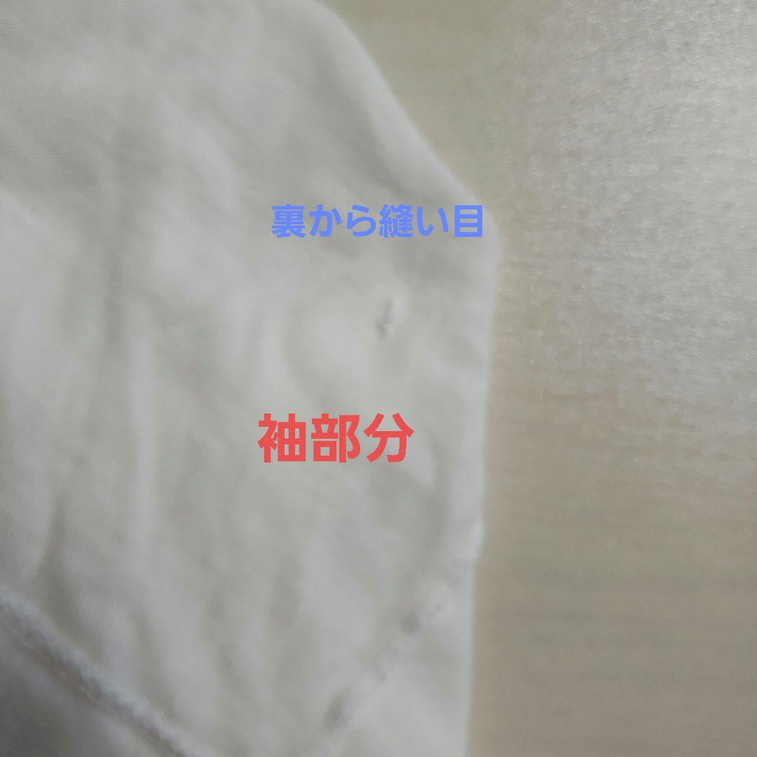 ダウンタウンのガキの使いやあらへんで! 半袖Tシャツ