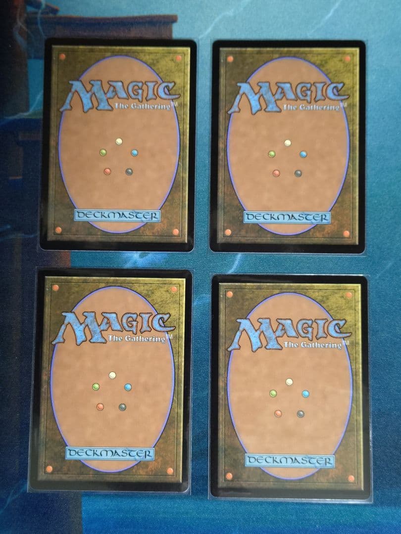 ベイルマークの大主 日本語 4枚セット