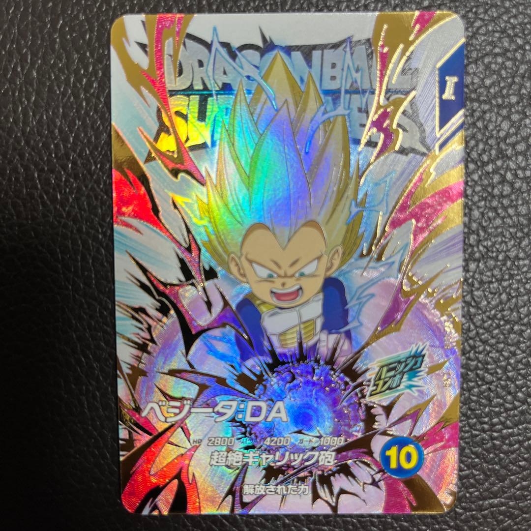 K*A様 ドラゴンボールスーパーダイバーズ神龍コンプセット②