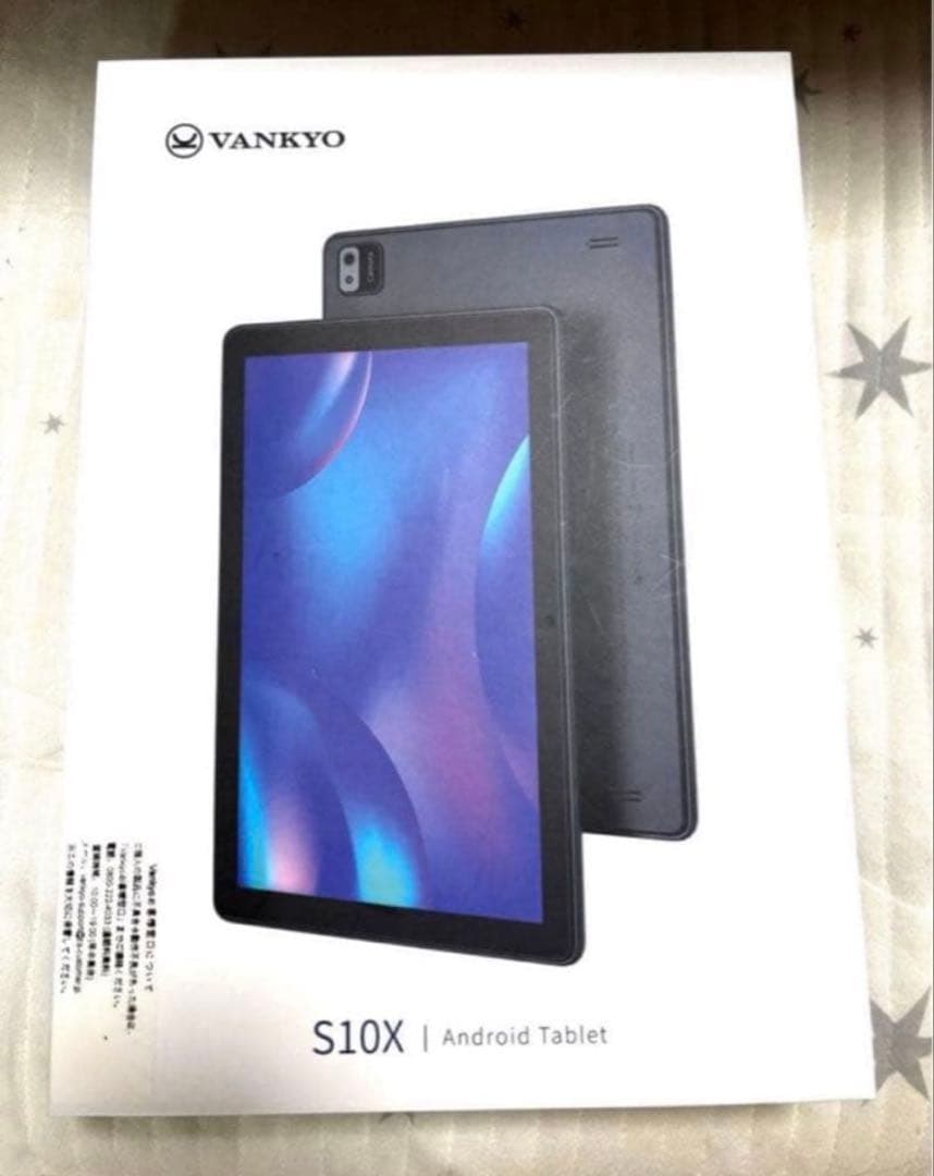 【 美品 】 バンキョー ワンキョー タブレット 修理済み Android