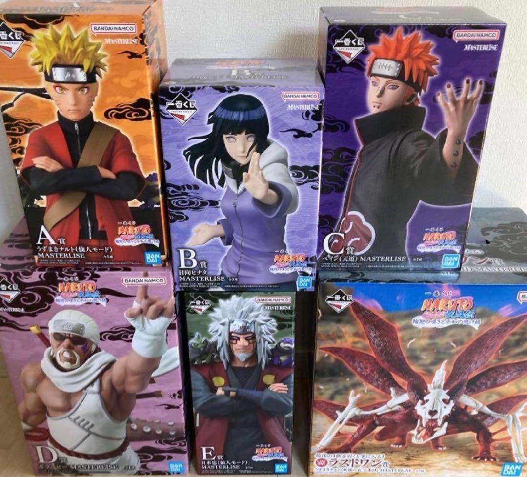 ナルト　一番くじ　フィギュア　コンプリート