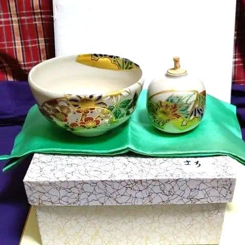 小茶碗と振出し、宮川香雲作、みち番