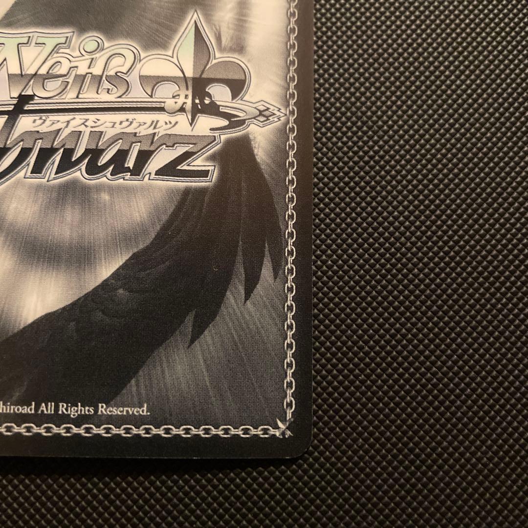 ヴァイスシュヴァルツ 迷宮に咲く花 一姫 sp グリザイア