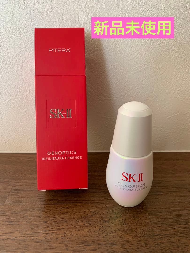 SK-II ジェノプティクス インフィニットオーラ エッセンス30ml