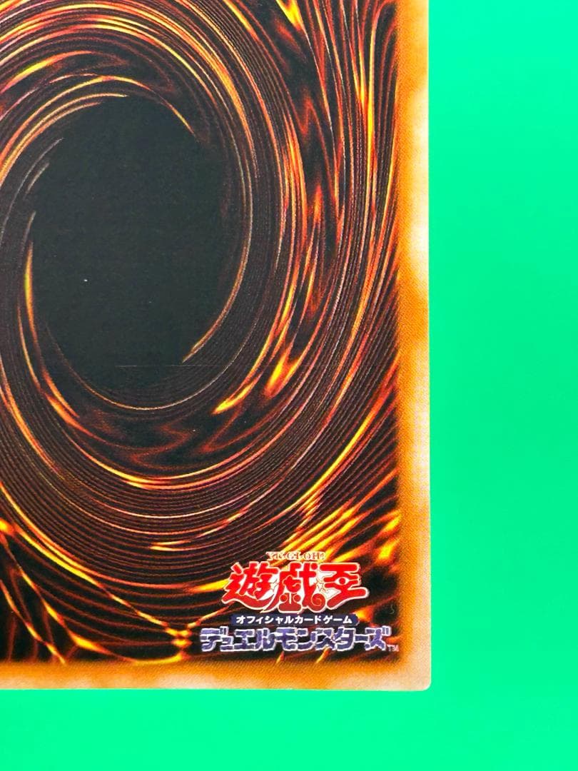 【美品 ② ブラック・マジシャン UR LB-05】二期 青眼の白龍伝説 遊戯王