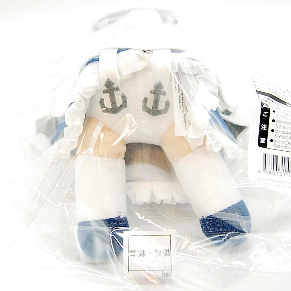 ふもふもべるふぁすと アズールレーン ぬいぐるみ Gift アズレン ギフト