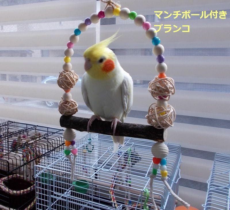 ハンドメイド　インコおもちゃ　オーダーページ　2025.04.27更新